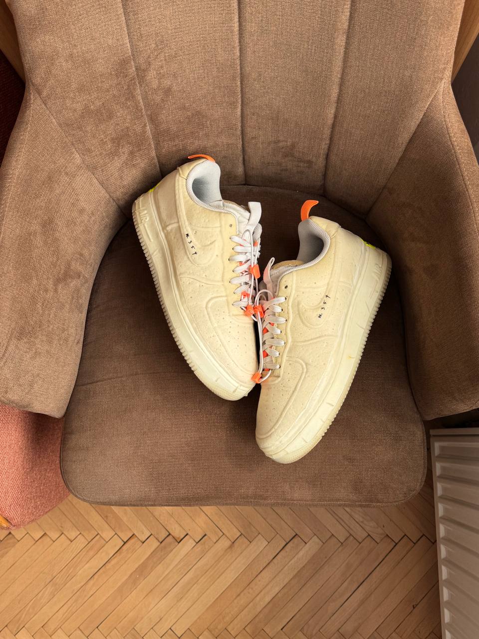Nike Air Force 1 Experimental Sail
