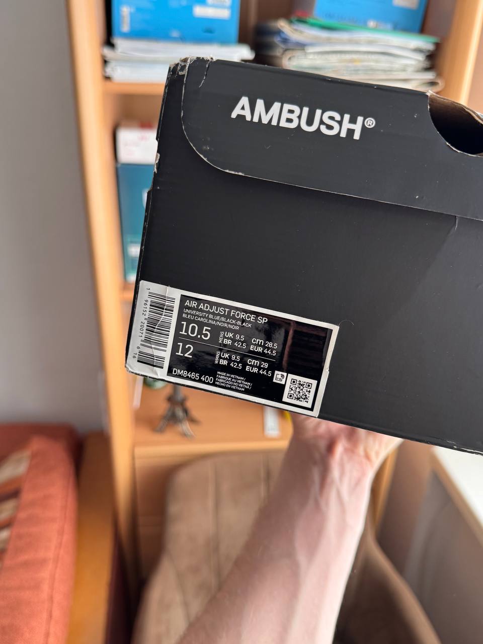 Nike Air Adjust Force Blue x Ambush
