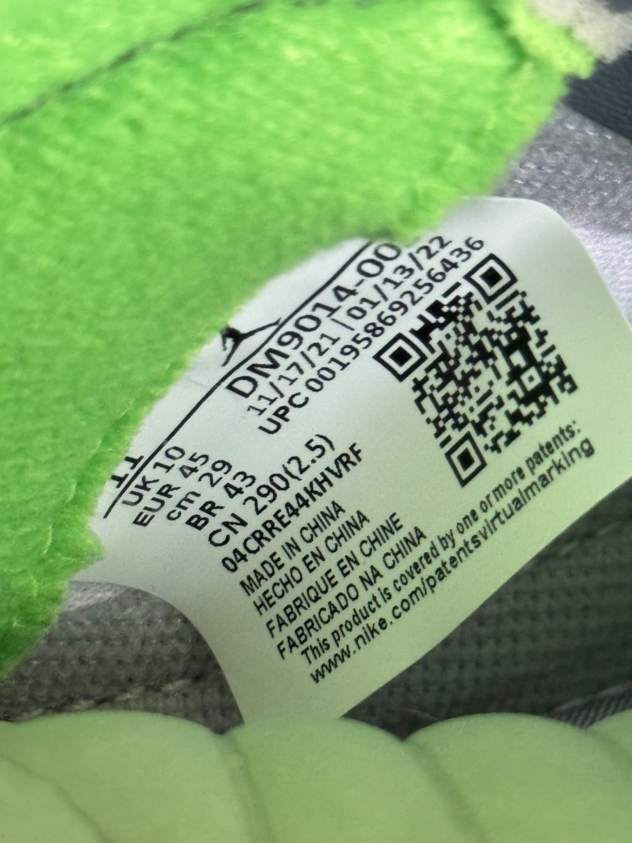Nike Air Jordan 5 Green Bean