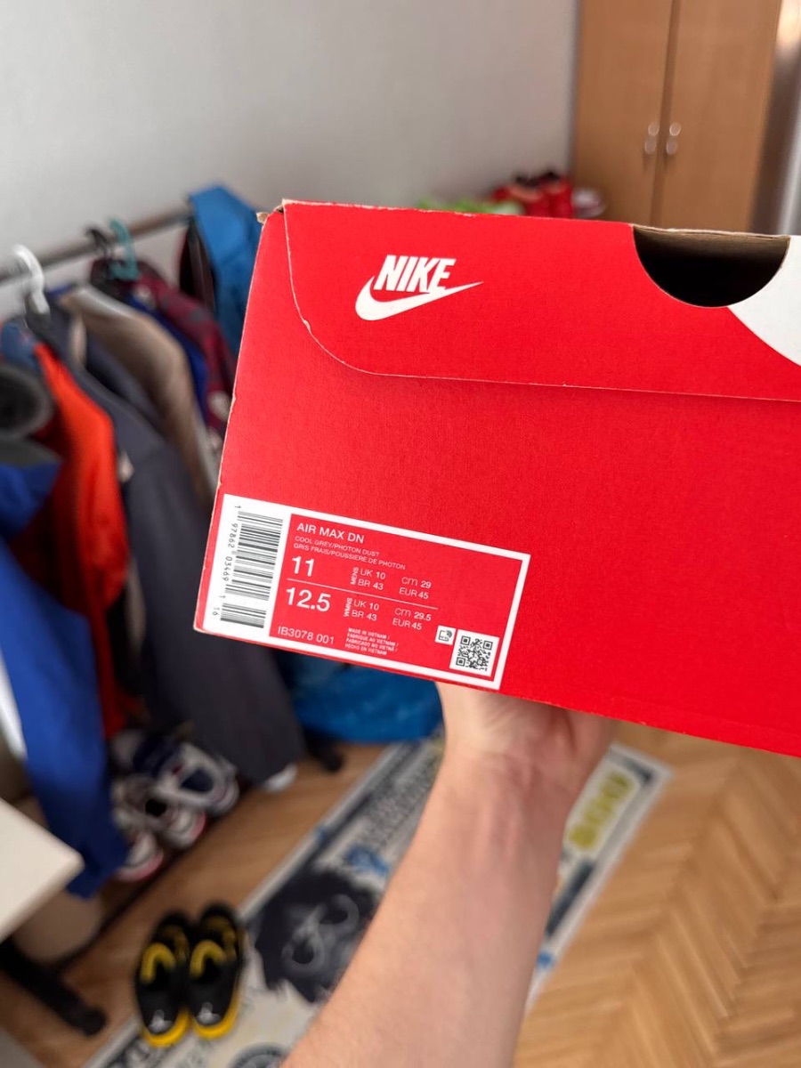 Nike Air Max Dn Photon Dust
