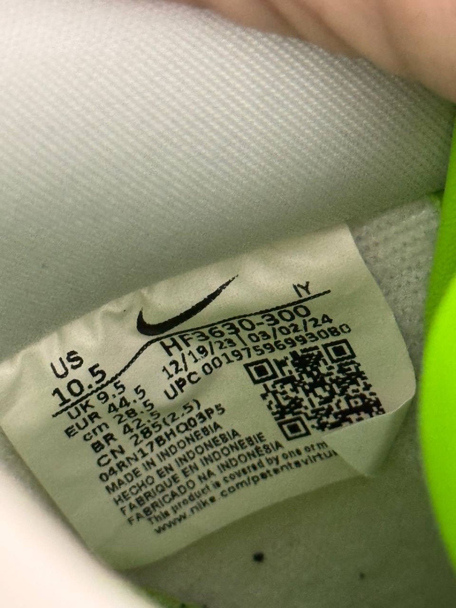 Nike Air Force 1 Evo Green Gum