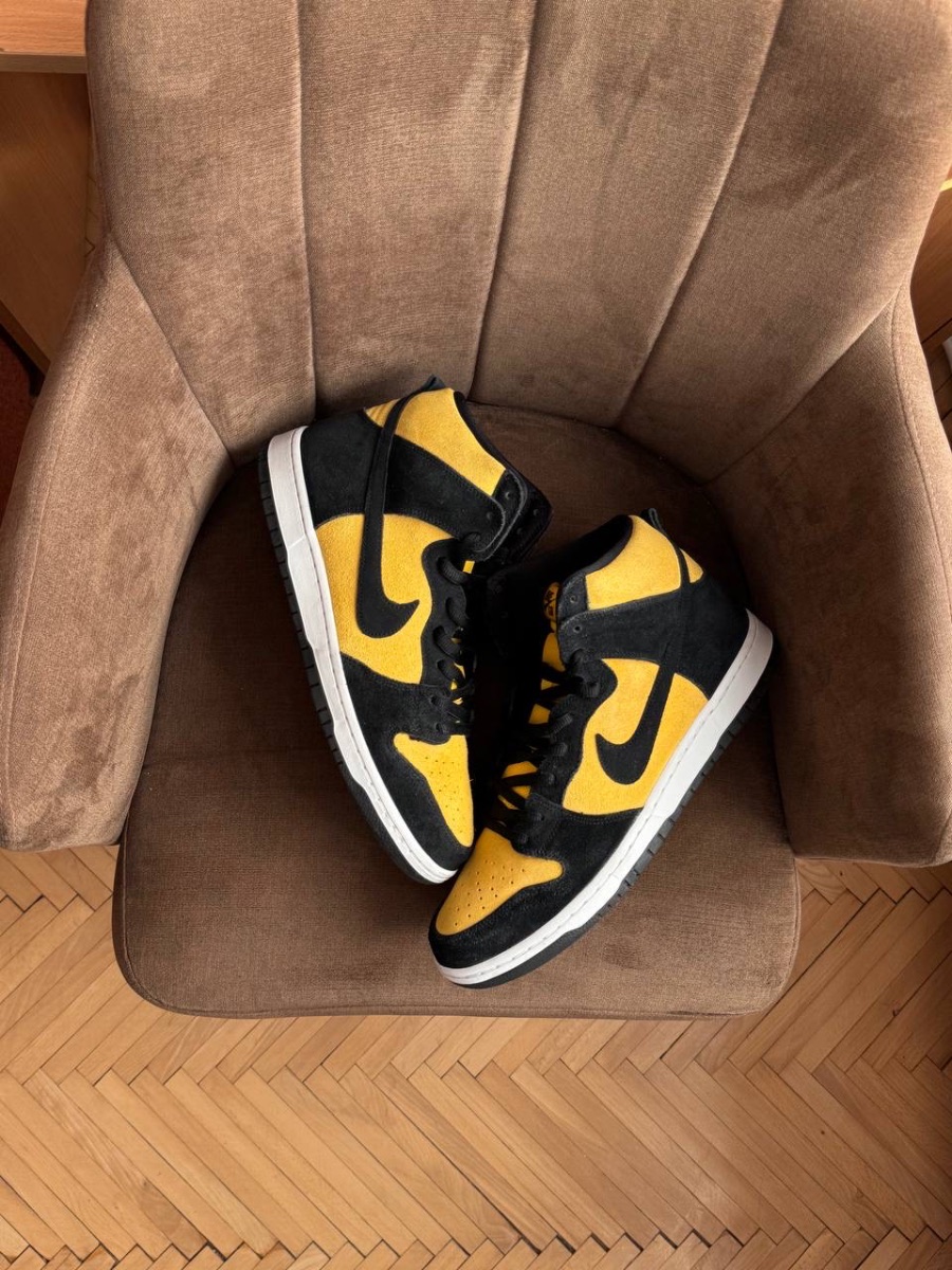 Nike Dunk Sb High Yellow Black