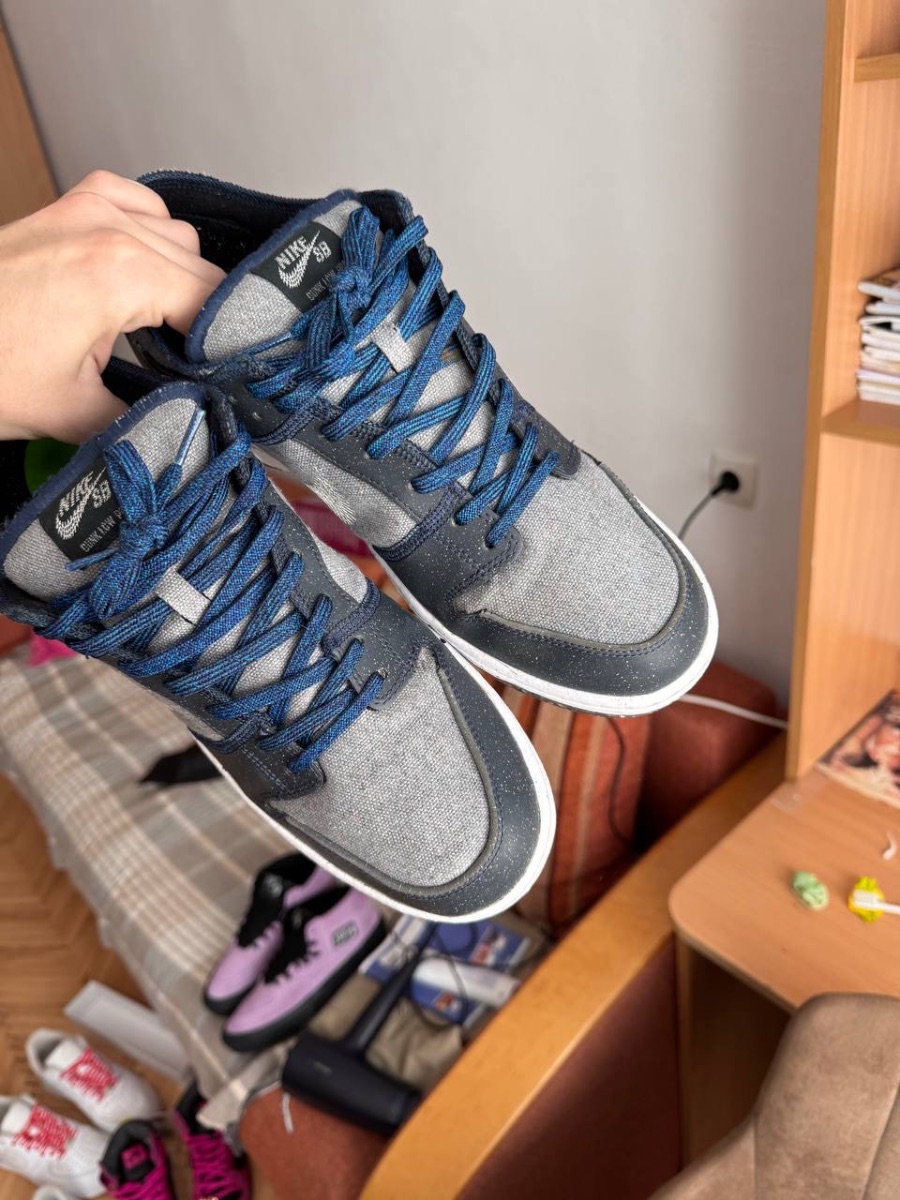 Nike Dunk Sb Low Crater