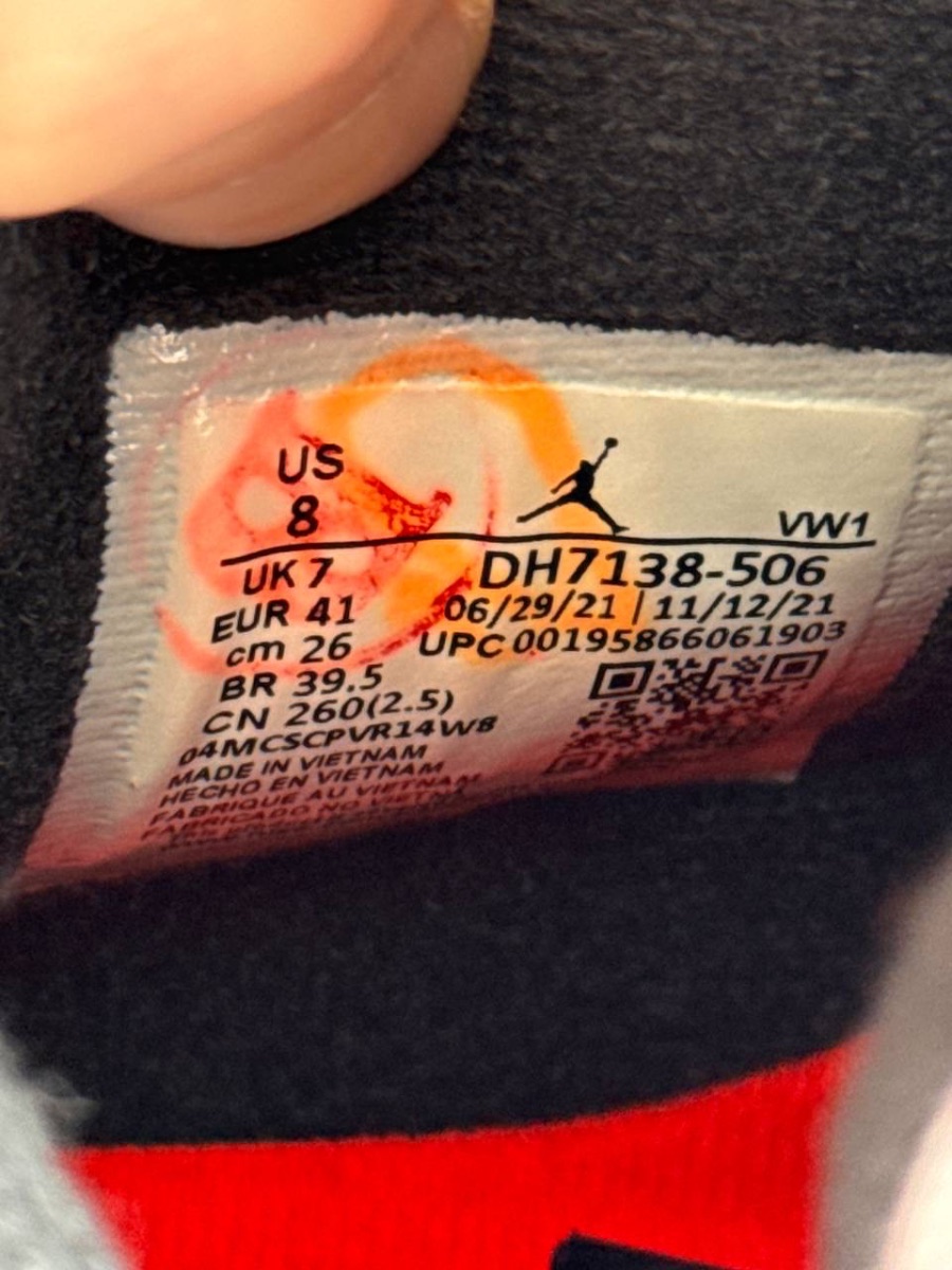 Nike Air Jordan 4 Retro Zen Master