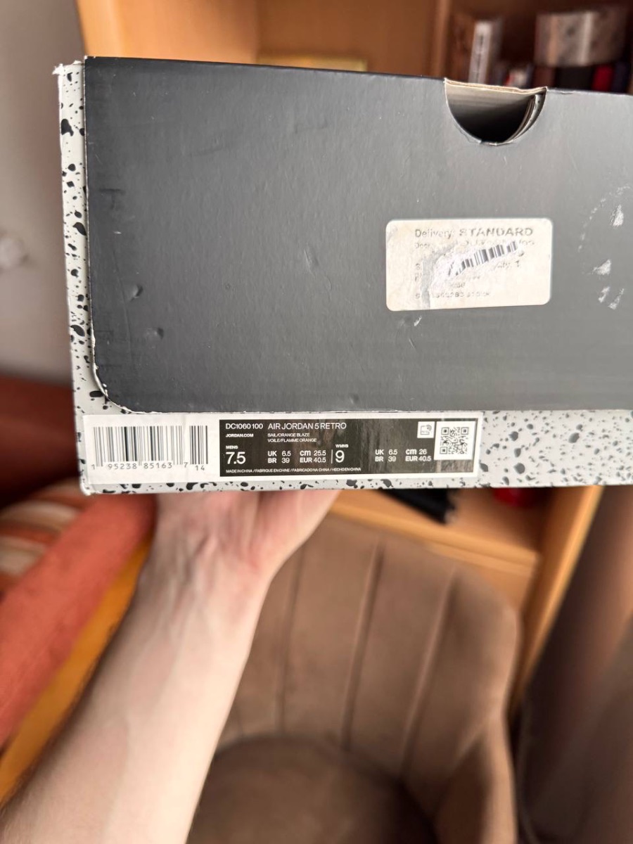 Nike Air Jordan 5 Shatered