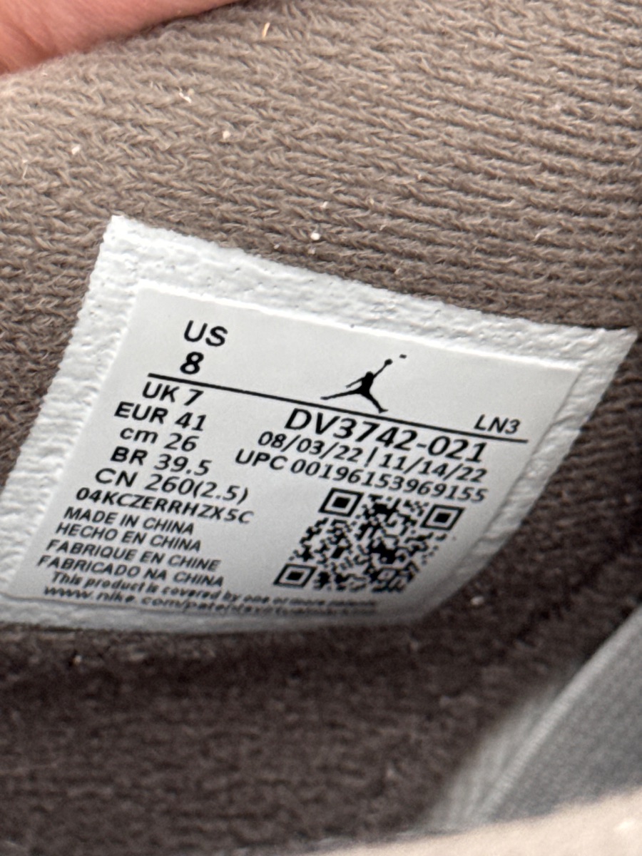 Nike Air Jordan 4 Craft Grey
