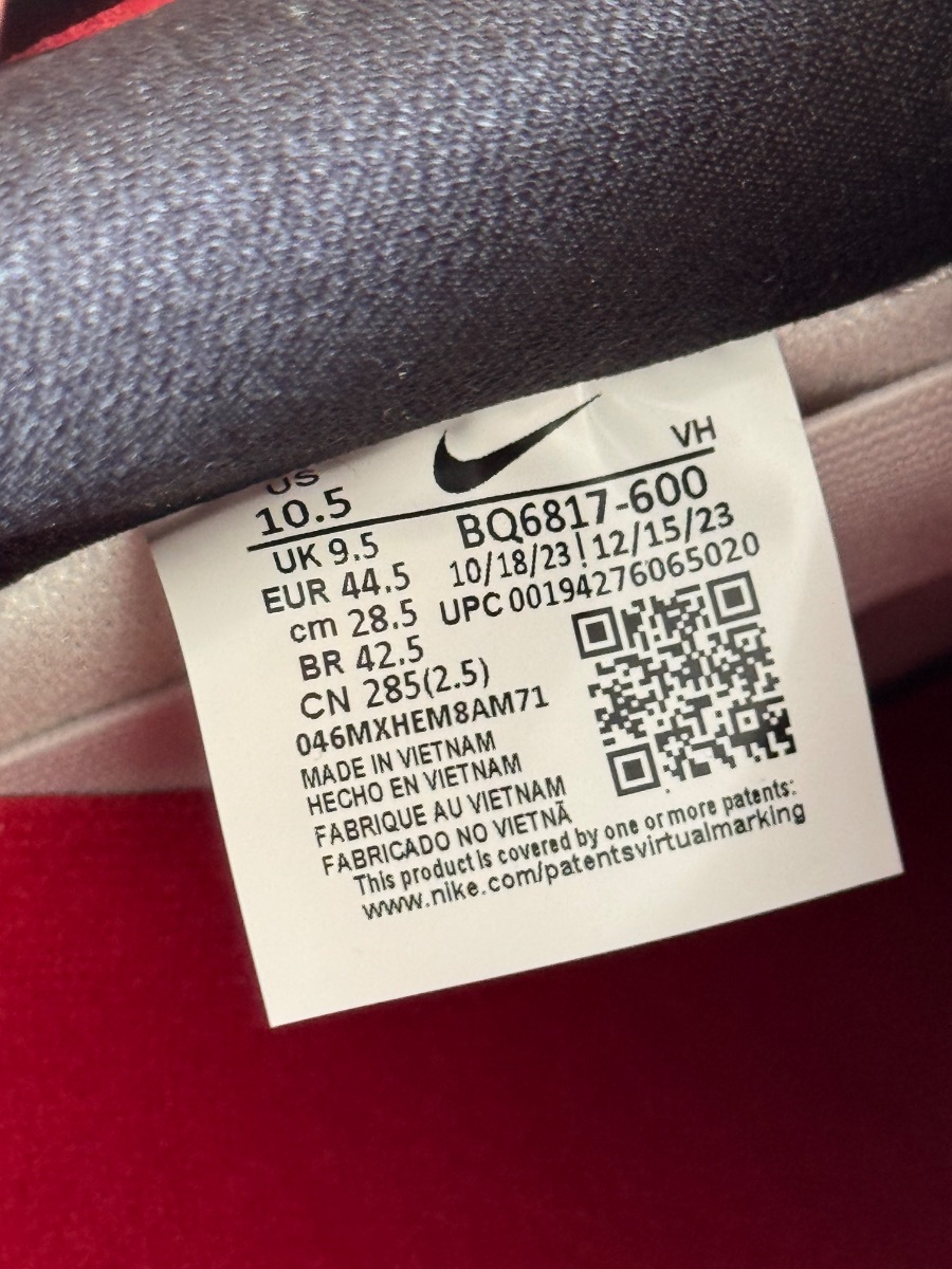 Nike Dunk Sb J-Pack Chicago Red