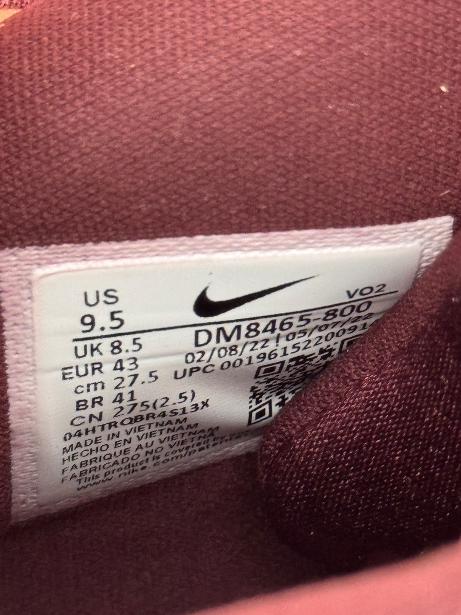 Nike Air Adjust Force Red x Ambush